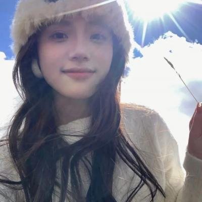 他的模样