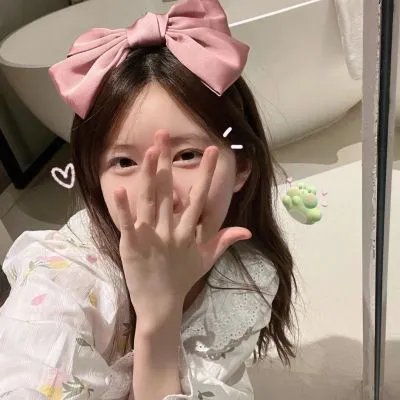 地狱之家